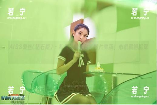 AISS爱丝(钻石版) - 松果儿的天台，图片更新，心机藏得挺深哈