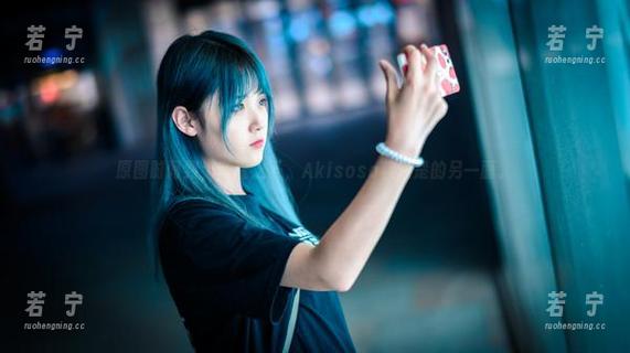 Akisoso秋楚楚 原图时间到,斋蔻之下,Akisoso秋楚楚的另一面。