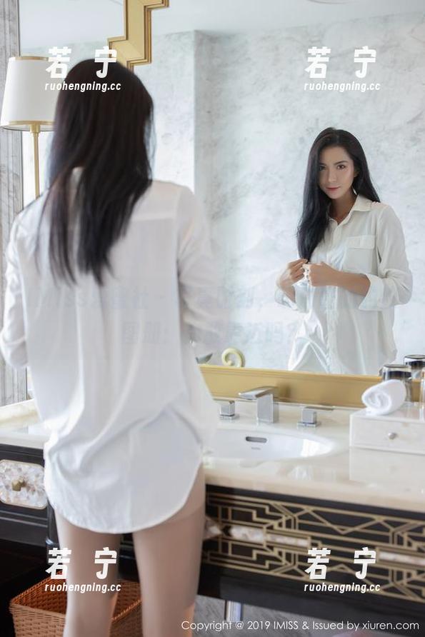 IMiss爱蜜社 - 写真时刻，萌白酱的豹纹图册：你敢靠近吗？