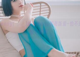 每次看到Jenny(정제니)的白色cos都有新爱–怕不是必须下载的节奏啊！