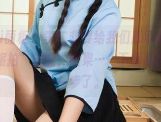 Ligui丽柜 – 李仁非要给我们展示他的“全套旅拍”技能，结果……下载离我只差一步了。