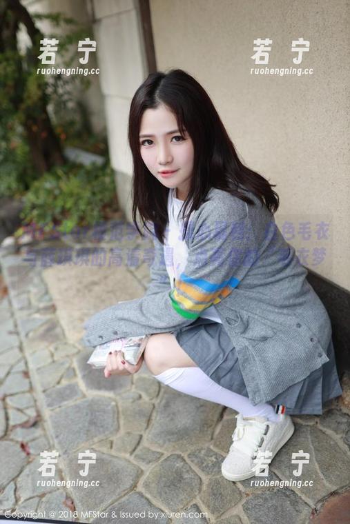 MFStar模范学院 - 操心福利：白色毛衣与薛琪琪的高清奇遇，点亮你的“毛衣梦”！