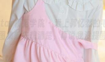 MFStar模范学院 – 爱上郭忆然的毛衣？下载图集前先想清楚，再说我没提醒你。