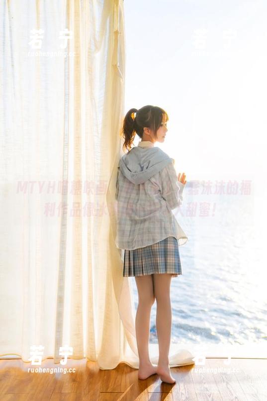 MTYH喵糖映画-蠢沫沫 MTYH喵糖映画 - 夏天来了,蠢沫沫的福利作品像冰淇淋一样令人甜蜜!