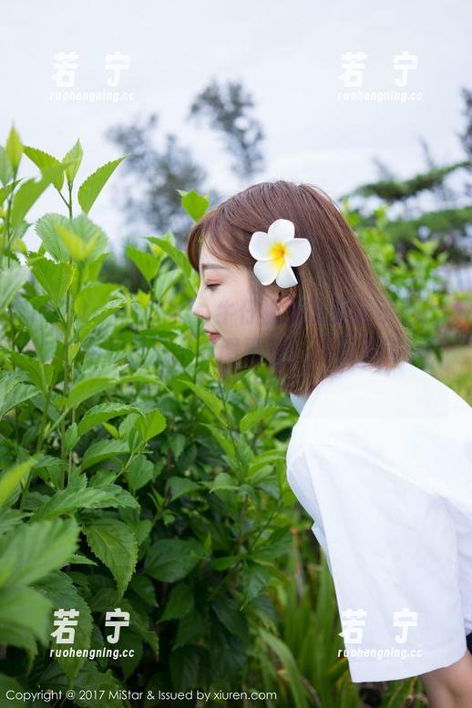 MiStar魅妍社 - 牛仔裤完美穿搭示范，Mieko林美惠子新图更新，流行风向标在此！