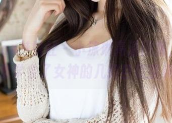MiStar魅妍社 – 小沫琳高清图集，不知不觉学会了女神的几招自信宝典！
