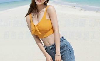 MiStar魅妍社 – 糟糕！绯月樱-Cherry粉色合集，不小心陷进梦里了