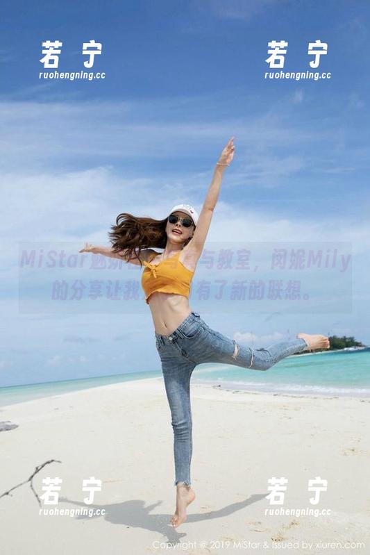 MiStar魅妍社 - 写真与教室，闵妮Mily的分享让我对学习有了新的联想。