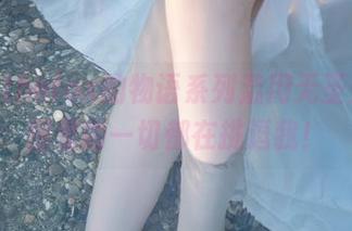 Sayathefox的物语系列滥用无圣光？原图里的一切都在挑逗我！