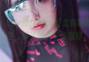 Son Ye Eun的[Loozy]恋物咖啡馆写真人生，除了酒也来点咖啡。