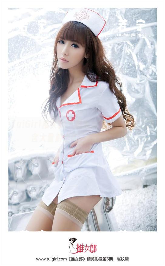TuiGirl推女郎 - 詹看赵惟依的全套，内含大量解密的“秘密”，嗨！