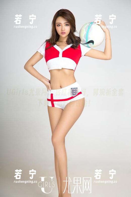 UGirls尤果网-郭婉祈 UGirls尤果网 - 将红裙熨好,郭婉祈全套下载开启时尚冒险!