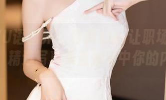 XIAOYU语画界 – 诗诗kiki让职场装重拾生气，精选写真集直接击中你的内心！