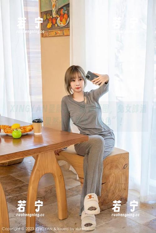 XINGYAN星颜社 - 翻看原图，兔女郎潘娇娇果然不愧是个“角色”！