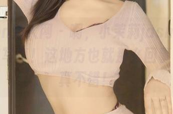 Xiuren秀人网 – 啊，小茉莉jasmine的办公室写真！这地方也就那么回事，选得真不错！