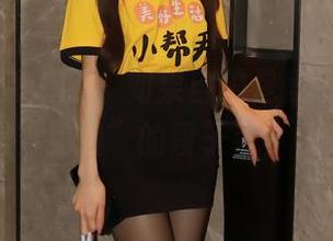 Xiuren秀人网 – 如果自拍是段子，那徐cake就是“免费”的段子手，快来下载！