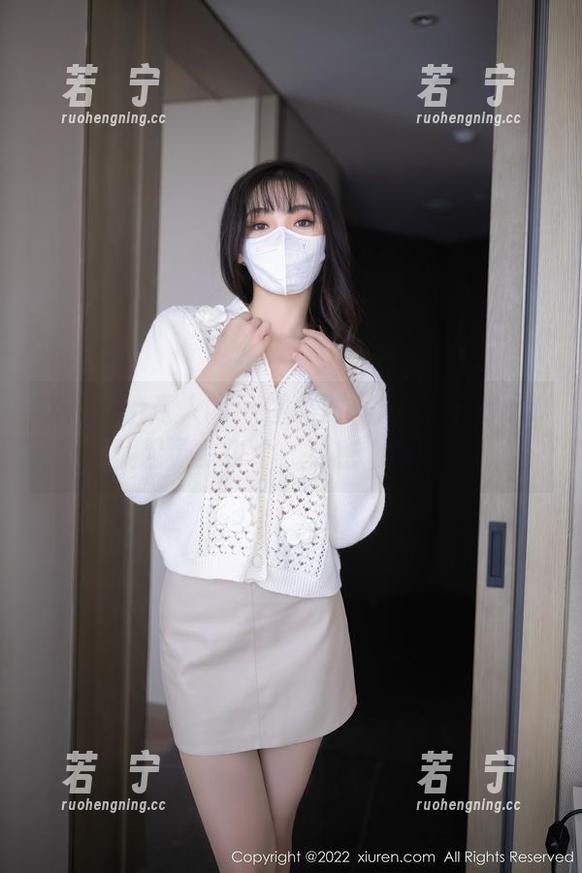 Xiuren秀人网 - 图集时间：杏子Yada藏起了多少个‘秘密’对吧？