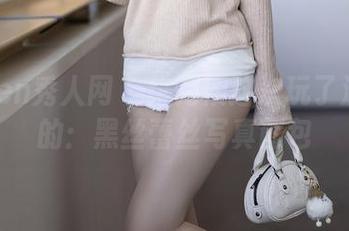 Xiuren秀人网 – 绯月樱这次玩了波高端的：黑丝蕾丝写真图包