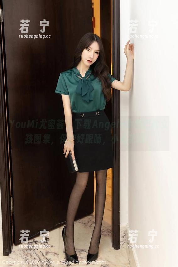 YouMi尤蜜荟 - 下载Angela小热巴的女孩图集，保护好眼睛，小心花痴！