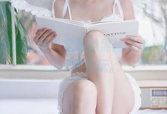 YouMi尤蜜荟 – 定制的黑丝诱惑，娜依灵儿可真会玩。