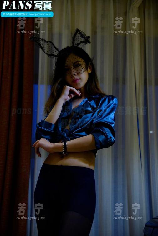 pans - 这组思思的白色写真，连我自信都被吓到了