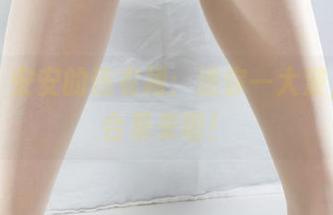 丽柜 – 安安的连衣裙：送你一大波，免费合集来啦！