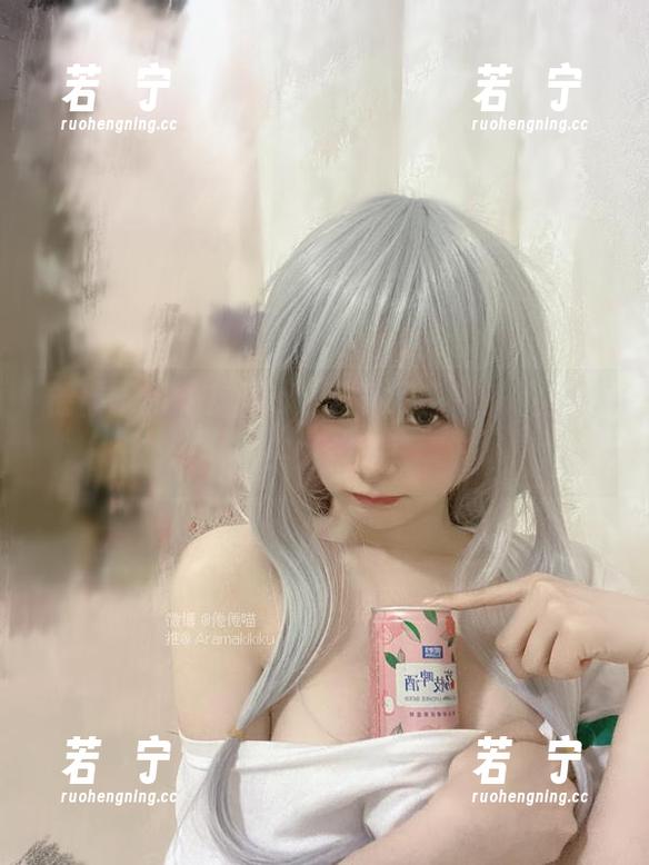 倦倦喵 倦倦喵的女友cos,下载了我快乐了三天,实力推荐!