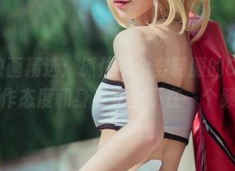 兔玩映画精选：抓住那个穿制服的OL，她的工作态度和身姿完全不在一个频道！