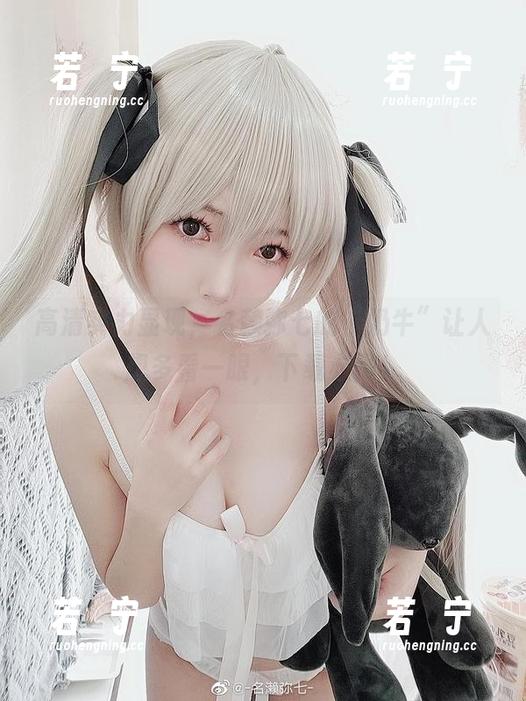 高清实力显现，名赖弥七的“奶牛”让人想多看一眼，下载必需！