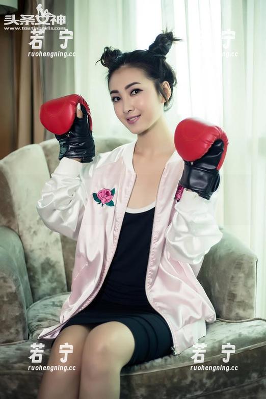 头条女神 - 万圣节的松果儿大作战：原图与图册，别指望我能停下！
