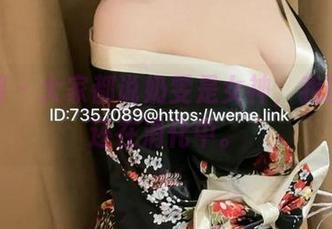 微密圈 – 大家都说奶雯是女神，我的资源还在消化中。