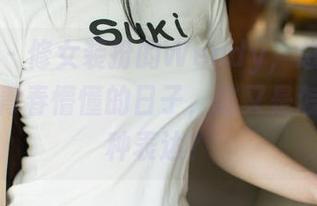 尤果网 – 修女装扮的Wendy，总让我想起那种青春懵懂的日子，这又是怎样的一种表达？