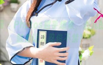 尤果网 – Photos超乎想象，心儿的丝袜魅力让人忍俊不禁！