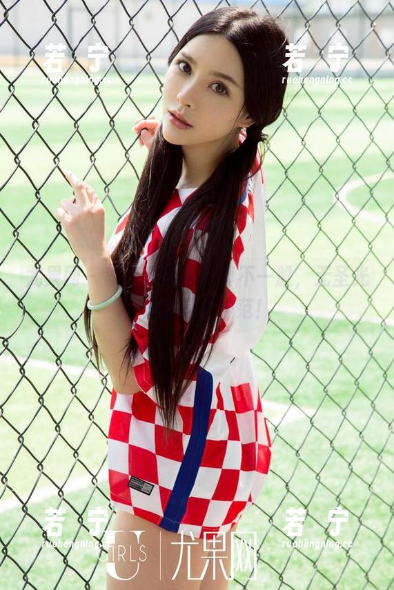 尤果网 - 李凌子的写真真不一般，无圣光下依旧是女神范！