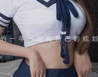 尤果网 – 慢慢体会，柚子的甜柚酱在无圣光下的不同样貌