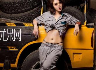 尤果网 – 韩乐优的教室在线，居然有她的自拍资源？瞧瞧这个！