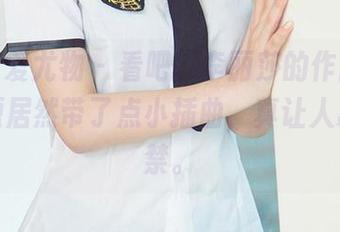 尤果网爱尤物 – 看吧！李丽莎的作品，小众资源居然带了点小插曲，真让人忍俊不禁。