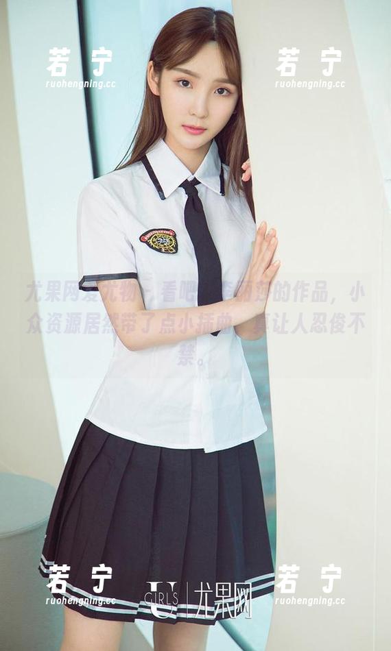尤果网爱尤物 - 看吧！李丽莎的作品，小众资源居然带了点小插曲，真让人忍俊不禁。