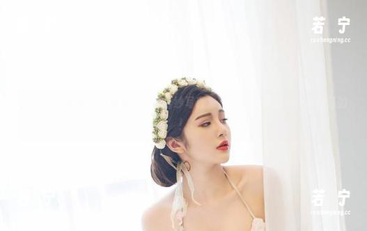 尤物馆 - 最新！潘琳琳ber的婚纱写真集，隐约透着那种……你懂的！