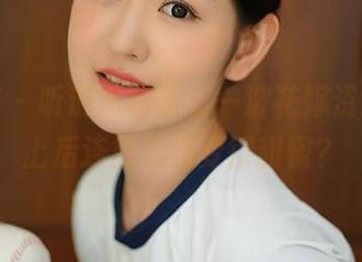 尤蜜荟 – 听说尹菲最新一波花嫁资源，穿上后连空气都变得甜蜜？