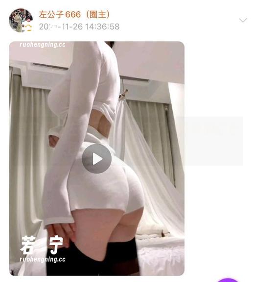 微密圈 - 左公子666又来了！最新的红色包臀图片，都是些啥？