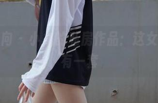 异思趣向 – 小九的私房作品：这女孩，真有一套