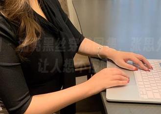 微密圈 – 油亮黑丝穿搭图集，张思允nice让人想不停瞅！