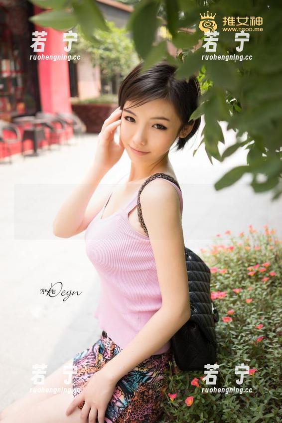 推女神 - 谢忱倬黑丝：全套图包，拿来打卡的友谊小船不翻，真心推荐！