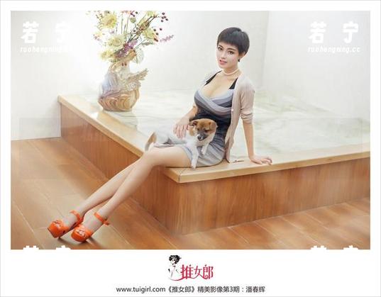 推女郎 - 私拍时光，艾栗栗的粉色又要撩拨你的小心脏了。