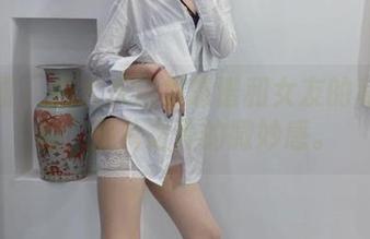 微密圈 – 杨大乐乐很靠谱和女友的私房真相，照片之外的微妙感。