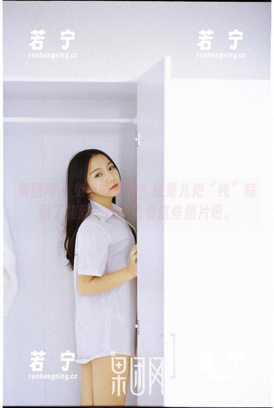 果团网 - 免费的清纯？松果儿把“纯”踩到了极致，快来看看这些照片吧。