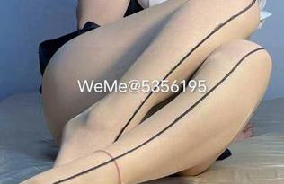 微密圈 – 桃沢樱呀的套装合集，自拍打卡？很有样子呢