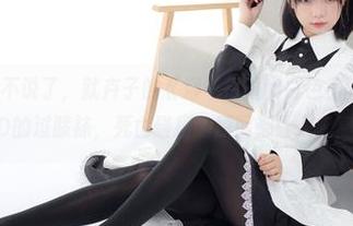 森萝财团 – 不说了，就卉子的《湿气很重的白色房间》和那条80D的过膝袜，死亡碰撞的原图都让人窒息。