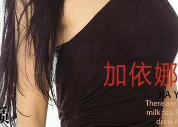 爱尤物 – 最新的婚纱合集，赵伊彤真的是找到了宝藏吗？